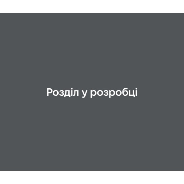 Пуфи для дому